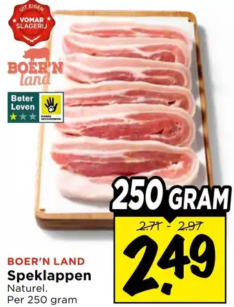 Vomar Voordeelmarkt Speklappen aanbieding