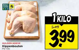 Vomar Voordeelmarkt Kippenbouten aanbieding