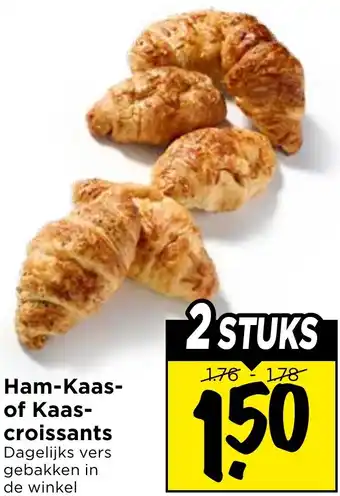 Vomar Voordeelmarkt Ham-Kaas of Kaas Croissants aanbieding