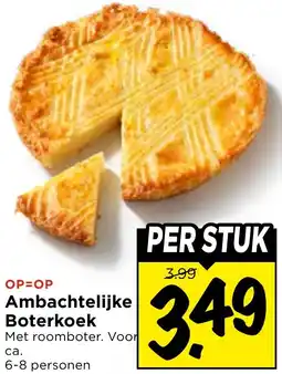 Vomar Voordeelmarkt Ambachtelijke Boterkoek aanbieding