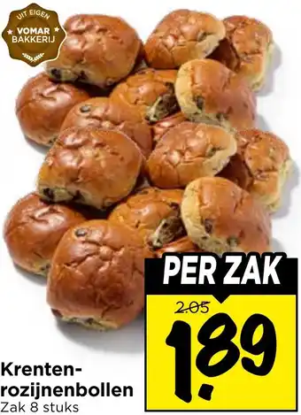 Vomar Voordeelmarkt Krenten Rozijnenbollen aanbieding