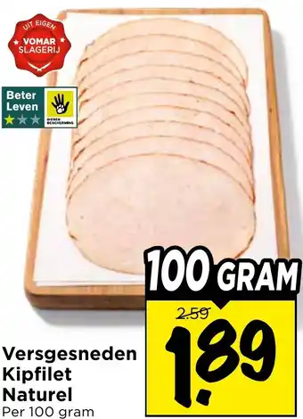 Vomar Voordeelmarkt Versgesneden Kipfilet Naturel aanbieding