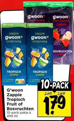 Vomar Voordeelmarkt G'woon Zappie Tropisch Fruit of Bosvruchten aanbieding