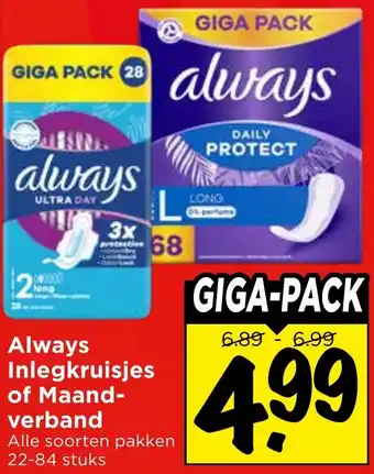 Vomar Voordeelmarkt Always Inlegkruisjes of Maandverband aanbieding