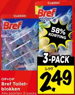 Vomar Voordeelmarkt Bref Toiletblokken aanbieding