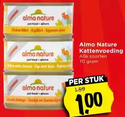 Vomar Voordeelmarkt Almo Nature Kattenvoeding aanbieding