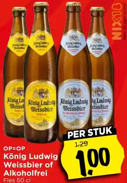 Vomar Voordeelmarkt König Ludwig Weissbier of Alkoholfrei aanbieding