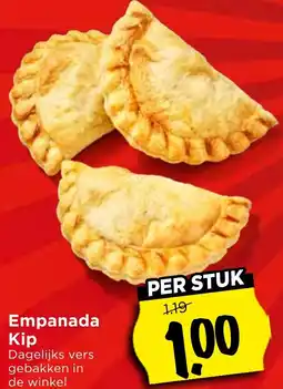 Vomar Voordeelmarkt Empanada Kip aanbieding