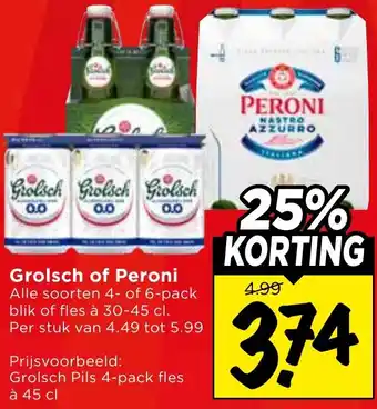 Vomar Voordeelmarkt Grolsch of Peroni aanbieding