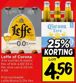 Vomar Voordeelmarkt Leffe of Corona aanbieding