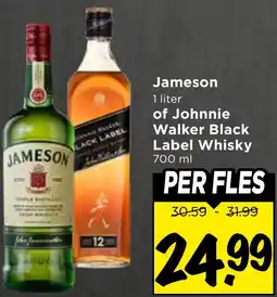 Vomar Voordeelmarkt Jameson of Johnnie Walker Black Label Whisky aanbieding
