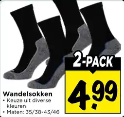 Vomar Voordeelmarkt Wandelsokken aanbieding