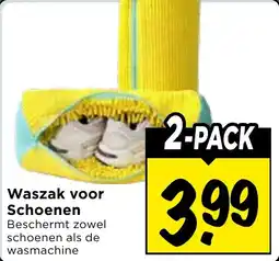 Vomar Voordeelmarkt Waszak voor Schoenen aanbieding