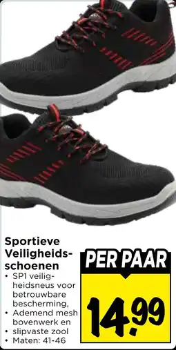 Vomar Voordeelmarkt Sportieve Veiligheidsschoenen aanbieding