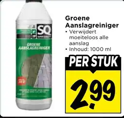 Vomar Voordeelmarkt Groene Aanslagreiniger aanbieding