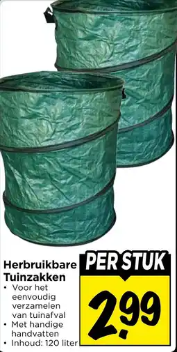 Vomar Voordeelmarkt Herbruikbare Tuinzakken aanbieding