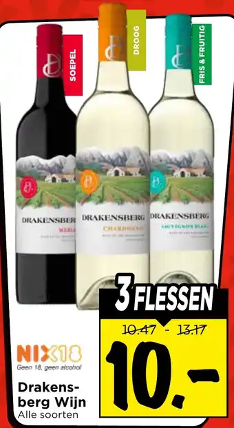 Vomar Voordeelmarkt Drakensberg Wijn aanbieding