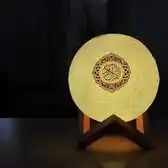 Bol.com Koranlamp - koran lamp - gebedskleed - quran - De Koran - koran speaker - speaker- Equantu ️ aanbieding