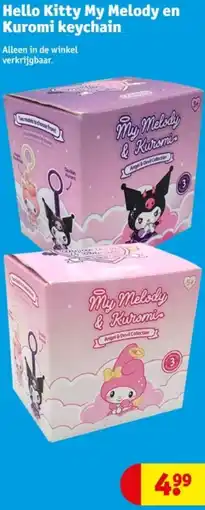 Kruidvat Hello Kitty My Melody en Kuromi keychain aanbieding