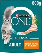 Bol.com PURINA ONE Adult - Kattenbrokjes - Kip & Volkoren Granen - 4 x 800 g aanbieding