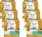 Bol.com Gourmet Gold Hartig Torentje - Kattenvoer Natvoer - Vlees met groente mix - 48 x 85 g aanbieding
