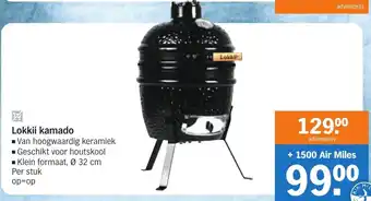 Albert Heijn Lokkii kamado aanbieding