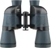 Bol.com Homey’s Optics Watersportkijker – Porro – 07x50 aanbieding