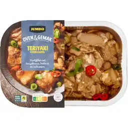 Jumbo Jumbo Kip Teriyaki Ovenschotel 430 g aanbieding