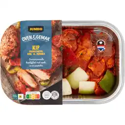 Jumbo Jumbo Oven & Gemak Kip Ovenschotel Spek, Ui en Paprika 500 g aanbieding