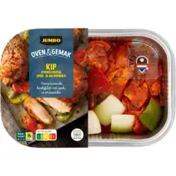 Jumbo Jumbo Oven & Gemak Kip Ovenschotel Spek, Ui en Paprika 500 g aanbieding