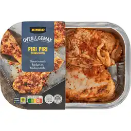 Jumbo Jumbo Oven & Gemak Piri Piri Ovenschotel 625 g aanbieding