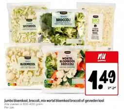 Jumbo Jumbo bloemkool, broccoli, mix wortel bloemkool broccoli of gesneden kool aanbieding