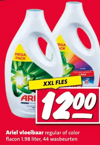 Nettorama Ariel vloeibaar aanbieding