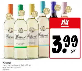 Jumbo Waterval aanbieding