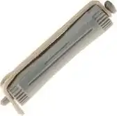 Bol.com Sibel Permanent Rollers Short 16,5mm aanbieding