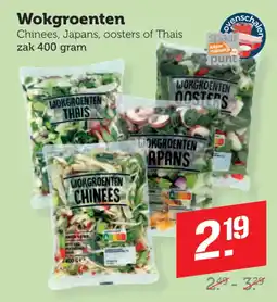 Coop Wokgroenten aanbieding