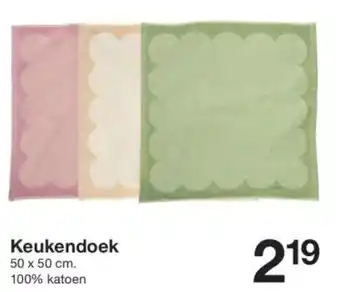 Zeeman Keukendoek aanbieding