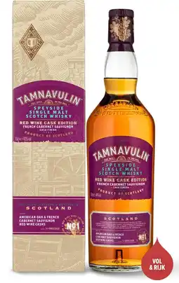 Gall & Gall Tamnavulin Red Wine Cask Finish 70CL aanbieding
