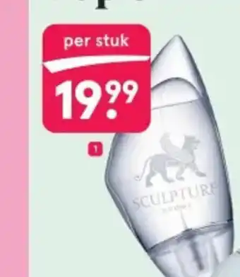 Etos Nikos Sculpture aanbieding