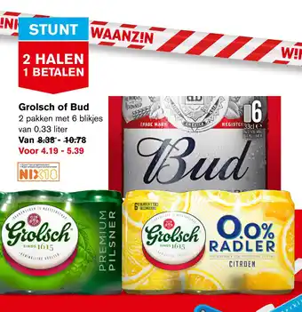 Hoogvliet Grolsch of Bud 0.33 liter aanbieding