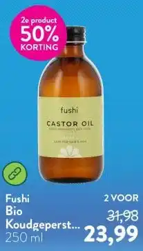 Holland & Barrett Bio Koudgeperste Castor Olie aanbieding