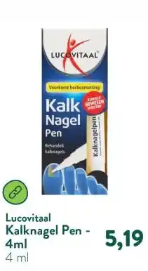 Holland & Barrett Kalknagel Pen - 4ml aanbieding