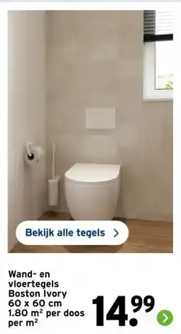 GAMMA Wand en vloertegels Boston Ivory aanbieding