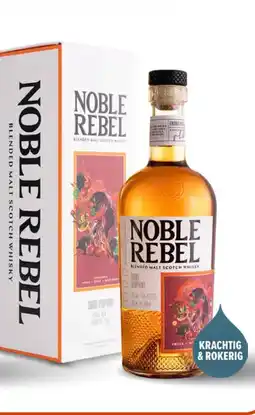 Gall & Gall Noble Rebel Hazelnut Harmony 70CL aanbieding