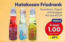 Die Grenze Hatakosen Frisdrank aanbieding