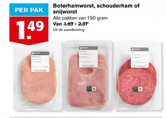 Hoogvliet Boterhamworst, schouderham of snijworst 150 gram aanbieding