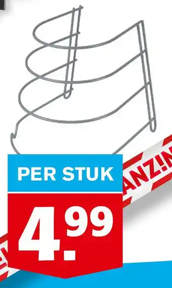 Hoogvliet Tomado pannenrek aanbieding