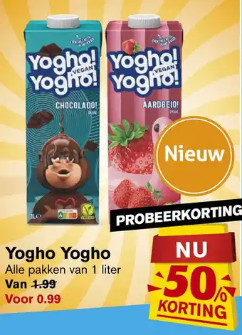 Hoogvliet Yogho Yogho aanbieding