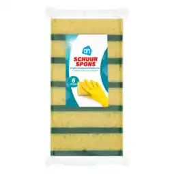 Albert Heijn AH Schuurspons hard aanbieding