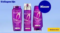 Bol.com Collagen lijn aanbieding